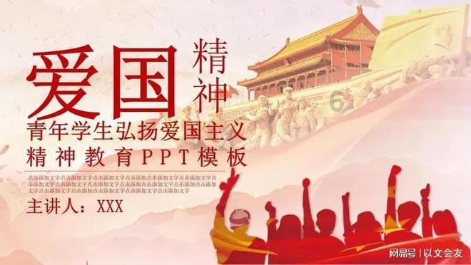 亚当寻找夏娃8