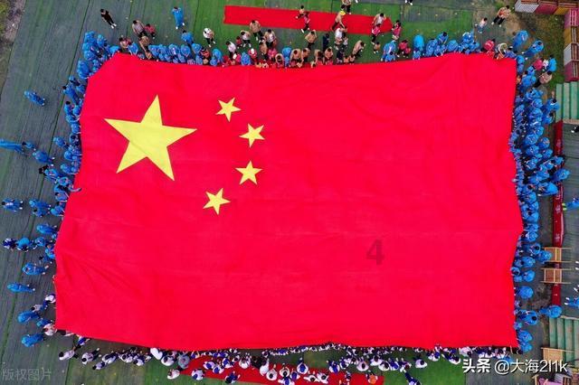 重庆成为中西部首个GDP超三万亿城市