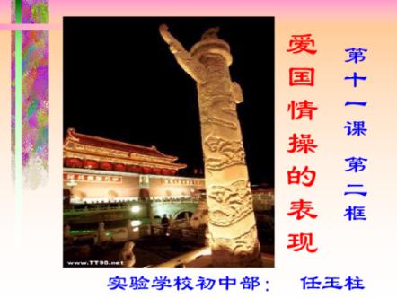 十三号星期五