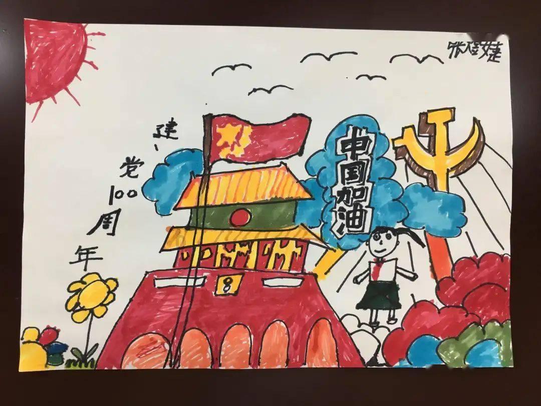正宗山东菜,每年都会全家聚一次,吃的那叫一个爽!
