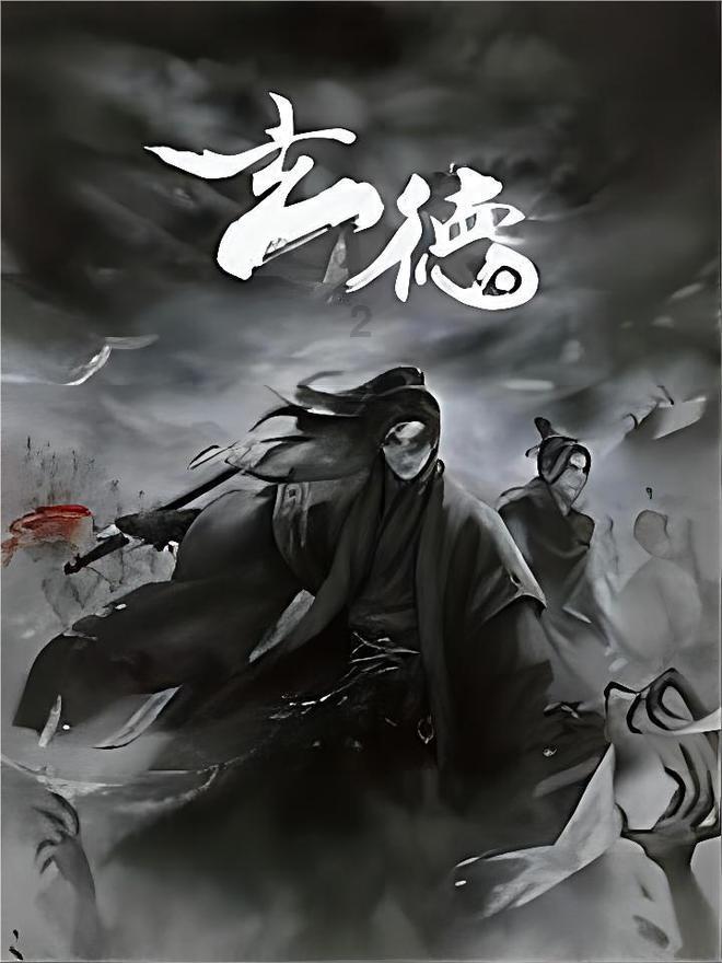 《仙剑四》3位女主3种结局,韩菱纱略显遗憾,柳梦璃圆满收场